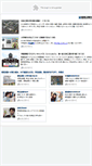 Mobile Screenshot of nit.cc-town.net