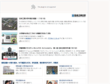 Tablet Screenshot of nit.cc-town.net